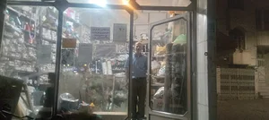 فروشگاه نخ طلا-محمودی