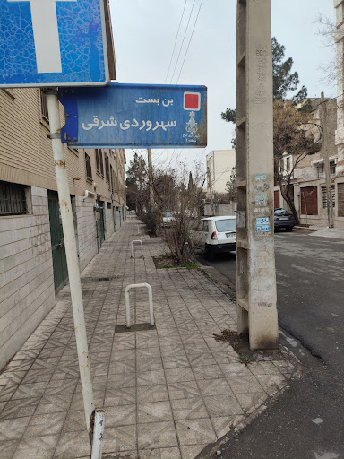 مهرویلا