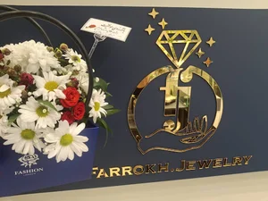 طلاسازی فرخ.میثم فرخ