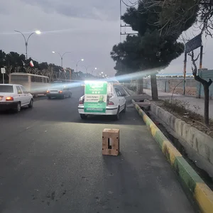 موزیک آب شهرداری پلارد