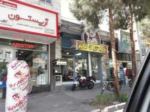 کبابی قائم 4