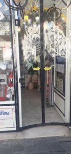 پرده مغناطیسی دربان