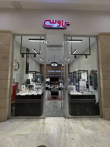 گالری ساعت کاوسی