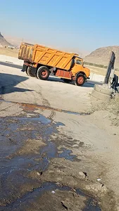 آماد و پشتیبانی‌ ناجا