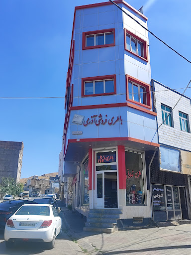 باطری فروشی آذرمی