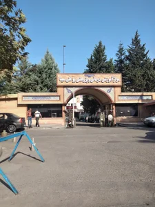 بیمارستان بوعلی سینا ساری 3