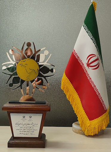 تعاونی اعتبار کارکنان آموزش و پرورش اراک