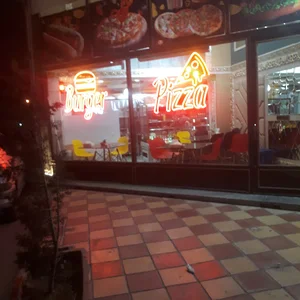 اریک برگر
