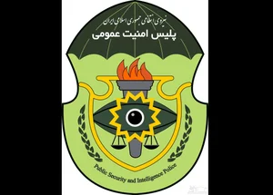 دفتر نماینده مجلس