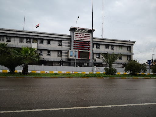Kirkuk Municipality Directorate بەڕێوبەرایەتی شارەوانی کەرکووک