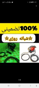 لوله‌بازکنی در نیاوران 4