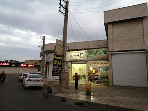 بیمه پاسارگاد نمایندگی بحرینی