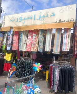 گالری دنیز اسپورت