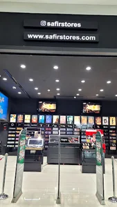 فروشگاه سفیر
