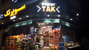 Super Tak
