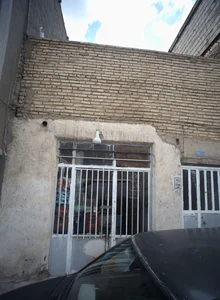 خواربار فروشی