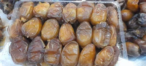 خرما خرّم شعبه ۲
