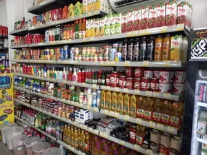 ارزانکده مرکزی 5