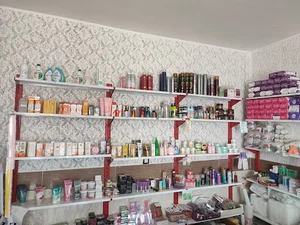 لوازم آرایشی بهداشتی آریا