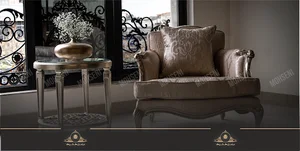 مبل کلاسیک MoblClassic