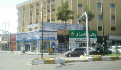 بانک کشاورزی