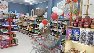 هایپر شوک (shok.market__urmia)اینستاگرام