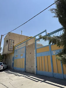 شرکت رستم گوشت اسپهان
