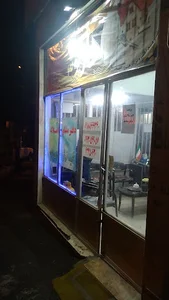 املاک داریوش
