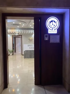 کلینیک زیبایی بنیتا اصفهان 2