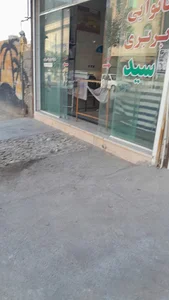 نانوایی بربری سید