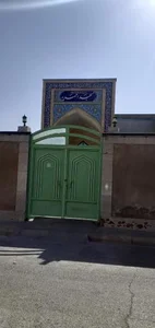 مسجد احمدیه
