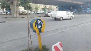 ایستگاه رسالت