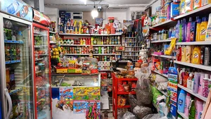 سوپر مارکت سیمرغ(جعغری)