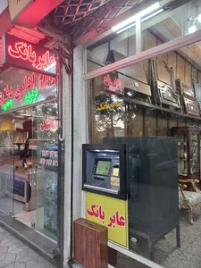 مبلمان شاهرخ