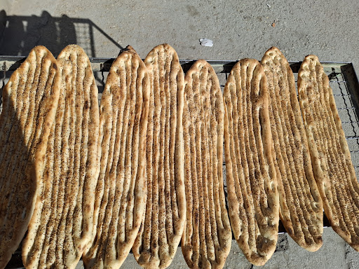 نانوایی امیر