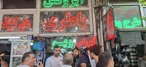 فروشگاه آقاهادی 3