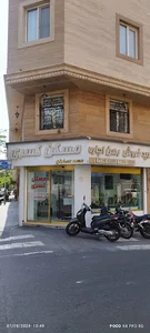 گروه مهندسی ساختمان کسری