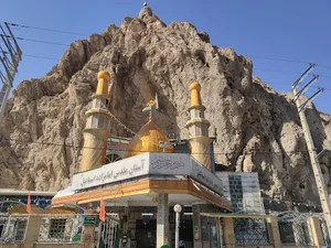 امامزاده اسماعیل