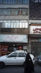 نان سنتی عالم 3