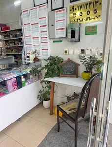 کافی نت زی