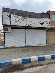گالری مانتو پانیذ
