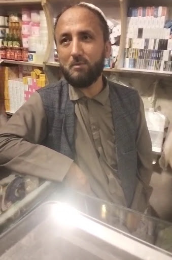 سوپر مارکیت میر حسین