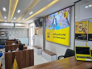 نمایندگی ایرانسل روغنی