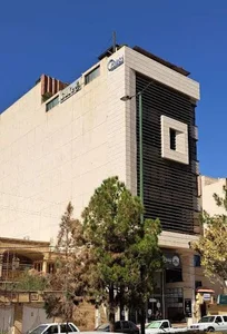 کارگزاری مفید قم