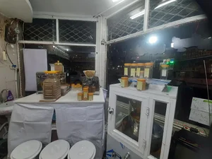 ارده گیری و روغن گیری و کره گیری (کره بادام زمینی،روغن کنجد ، روغن سیاه دانه)