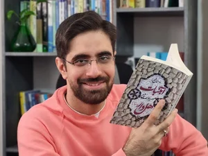 صالح بوک