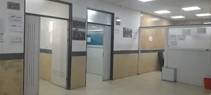 درمانگاه شبانه‌روزی امام علی