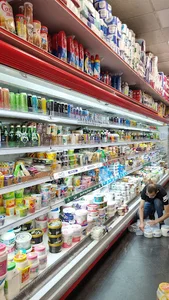 فروشگاه زنجیره ای یاران دریان هایپر آجودانیه