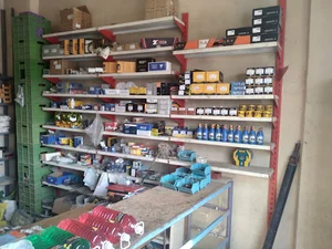 جهان یدک