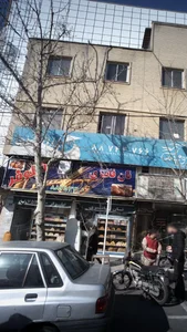 نان فانتزی نیلوفر 2